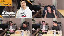 [LIVE]FC온라인 대회대비 코치회동!!(w.국호)[감컴]