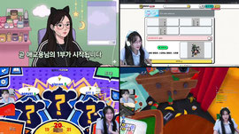 [종수] 누리 탱탱 상윤 낚시하기