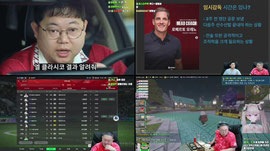 감스트 해켓몬서버 3일차 갑니다