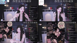 감사했습니다