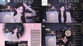 감사했습니다