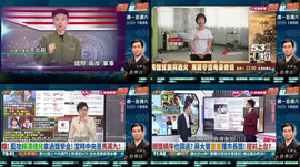 【#台灣最前線】Live直播2026.09.03 洋流夯爆！沈伯洋遇嗆聲秀高EQ？連勝文嗆沈青鳥樂園！替蔣緊張？