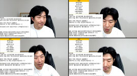 일야국야 7연승 ㄲㅂ 메이저 멘트 갑시다 !!! 9월4일 MLB 분석 !! 스포츠분석의 모든것 !!!