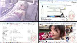 병자 세나