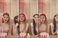 วันหยุดคนโสด
