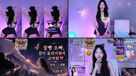 야간병동