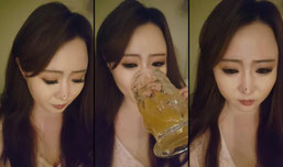 술 소통
