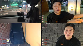 [문에이]선도방송갑니다