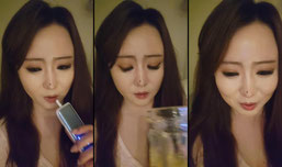 술 소통