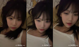 디오