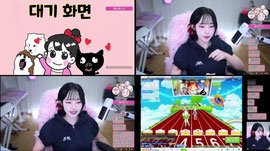 제가 왜 유부녀냐면요