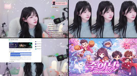 팬더클래스) 안냥 나왔어