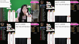 [신세계:SSG] 이트산책~
