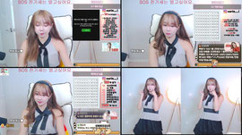 신입여캠 수린이 까비이이잉...!
