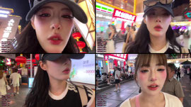[팀진우]충칭왕홍체험 x뚜부