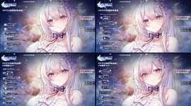 【3D麦】深夜の专属耳语