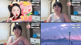 벌써 불금이래
