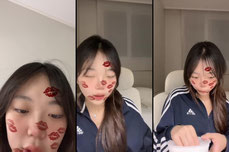 하이염