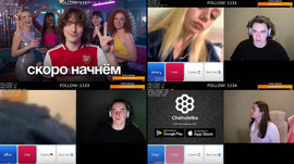 ЧАТ РУЛЕТКА РАЗДЕВАЕМ ДЕВУШЕК !ТГ !ДОНАТ