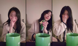 혼술방