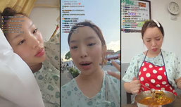 아침밥 잠을아예못자는중