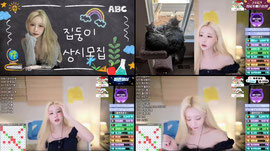 모닝모닝 굿모닝 맹모닝 ~