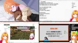 [어인섬] 무뚝뚝한소녀를 어떻게 족칠까요ㅣ뻐스시간🧡