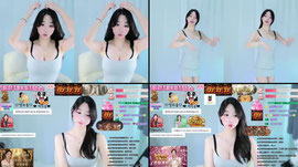 <78일차>청섹귀 여친룩세라 ❤️ ♥ ♡ ღ ෆ ❥~❥