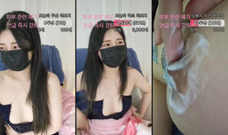 96일차 19ㅂ) 시스루 섹시 람보