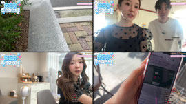 부산 태풍오기전에 [해피월드:공주]