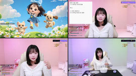 [옹기종기] 굿모닝 애부리원