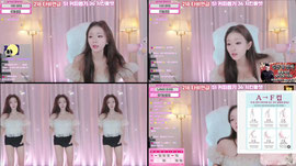 오늘은 좀 놀아주라