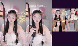 熬夜不好所以通宵