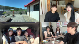 신입여행 좌촉촉 우아서 [팀진우]