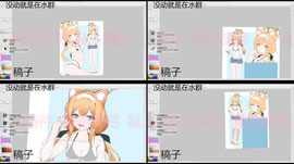 我真的会画画了吗