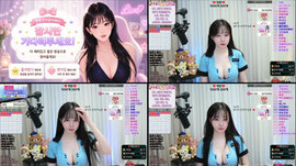 수갑 채워줘?💕 스찢 250개 / 10개 퀵뷰