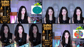 [녹] 순둥) 생일 축하해주셔서 감사합니다 ♥ 오늘 밤 9시 방송 !