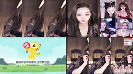 蓝莓蓝莓蓝莓~直播圣体