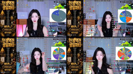 [녹] 순둥) 생일 축하해주셔서 감사합니다 ♥ 오늘 밤 9시 방송 !