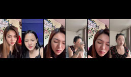 Untitled stream