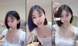 bilibili主播的直播间