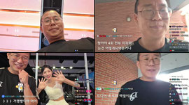 Go기릿