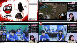 [드림즈]요닝 드림즈덕몽어스 ㅇ,ㅇ