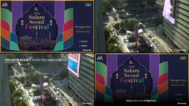 [🔴LIVE] 2026 Salam Seoul Festival