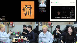 쫀득) 7시 조매력 표정 분석회 w.유후 주둥