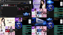 [홍보]SXT✧섹지트 휴게소