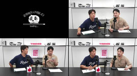킹키와 무조건 공감해 드립니다