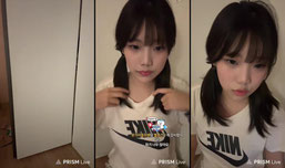 디오