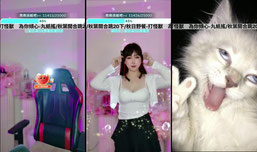 你的娜兒已上線❤