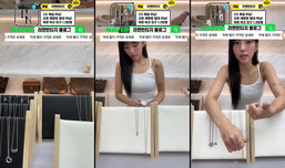 리엔 : Lien_vintage 라이브 방송 미니매 악세 털이쇼 중고명품가방 경매 샤넬 루이비통 에르메스 구찌 펜디 프라다 보테가 셀린느가방 악세 판매